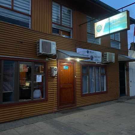 World'S End Hostal Puerto Natales Eksteriør billede